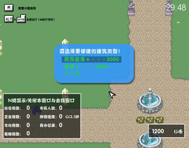 ������С���������İ�