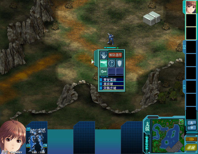 ��ɫ��ʹ���������İ�