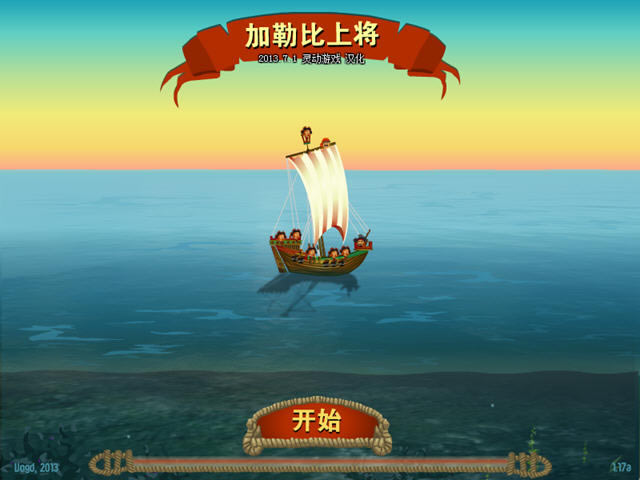 ���ձ��Ͻ���������Ӳ�̰�