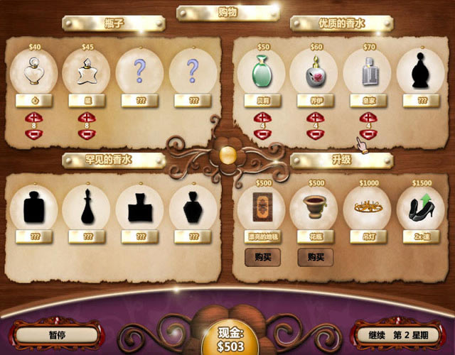 ��ˮ�������������İ�