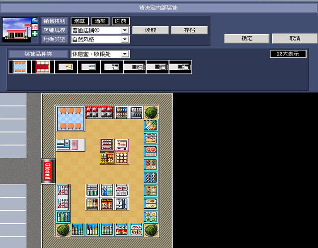 �����̵�4�������İ�