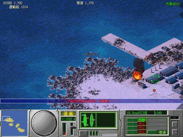 ����������1:ŭ����ս���عٷ����а�