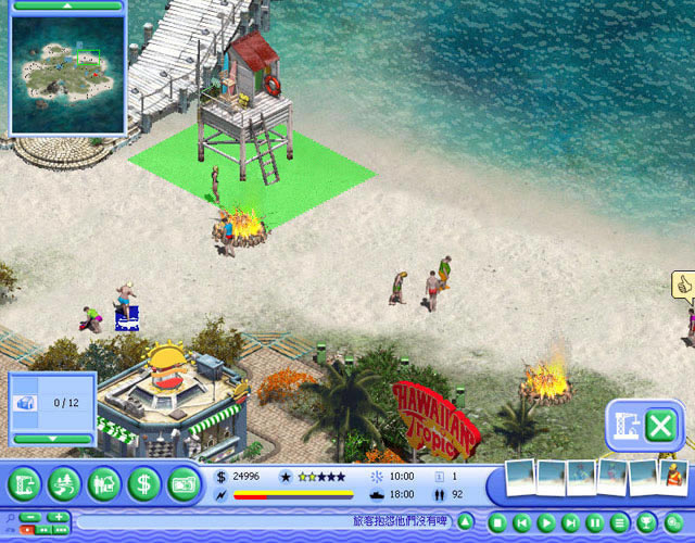 ģ��ɼٴ��������İ�