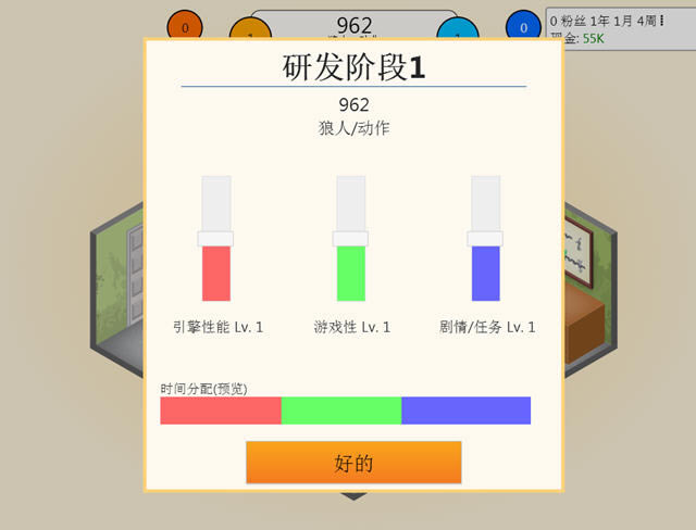 ��Ϸ������ͷ-��Ϸ��չ��PC���������ĺ�����