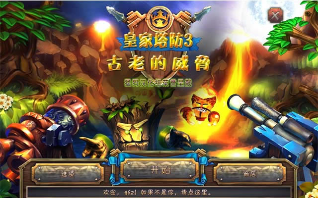 �ʼ�����3:���ϵ���в�������ĺ�����