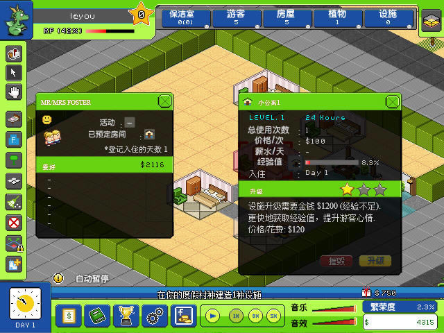 �۹��ȼٴ��������ĺ�����