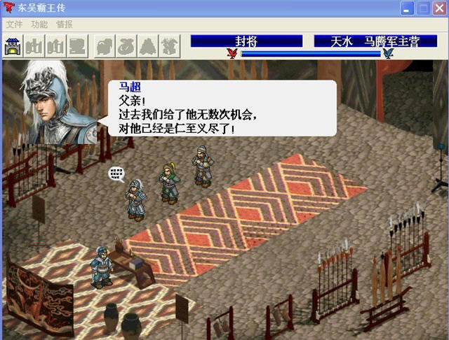 ���������2013��ʥ����������Ӳ�̰�