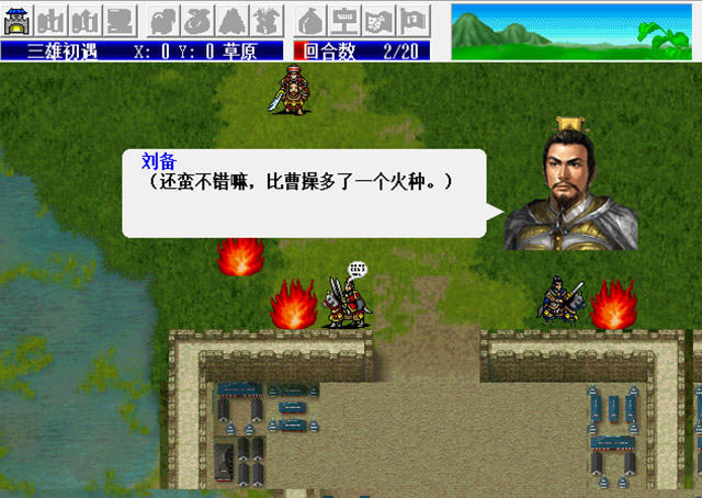 ���������2013������������������Ӳ�̰�