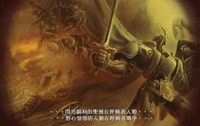 ħ����Ԫ��2:��ҹЦ���������İ�