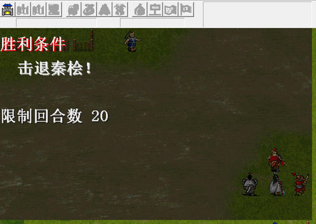 ���ұ������ɴ���Ϸ-���ұ���:���ɴ���������Ӳ�̰�