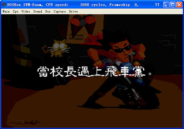 ��ʥ��ʦ��Ϸ-��ʥ��ʦ��������Ӳ�̰�