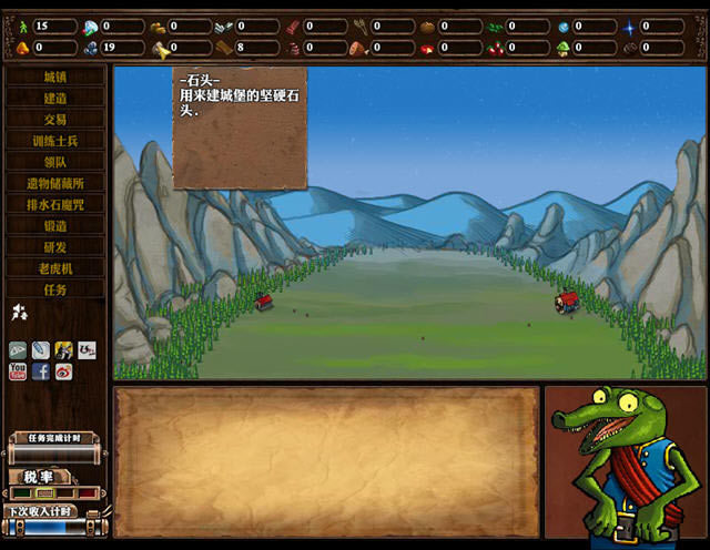 ������³�2�������ĺ�����