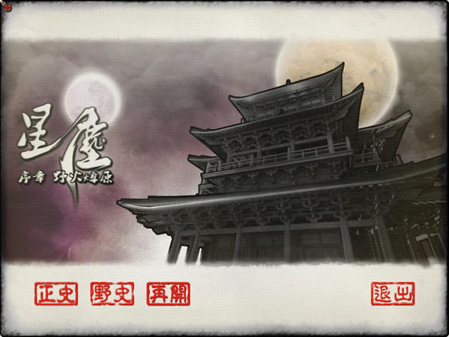 �ǳ����ؼ�������Ӳ�̰�