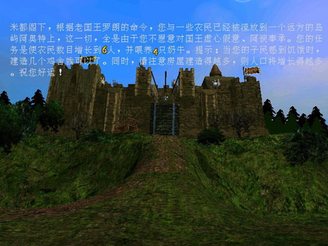 Ұ�����������������Ӳ�̰�