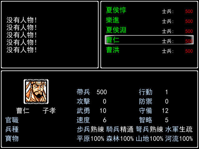 ����־����¼������ǿ������