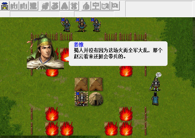 ����־��ά����������Ӳ�̰�