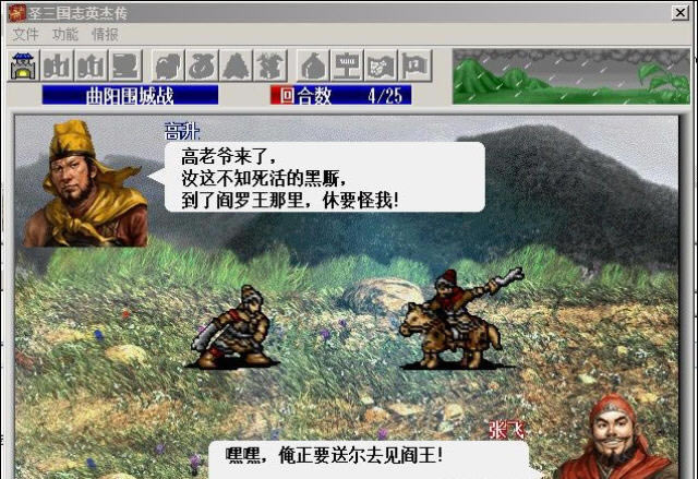 ʥ����־Ӣ�ܴ���������������