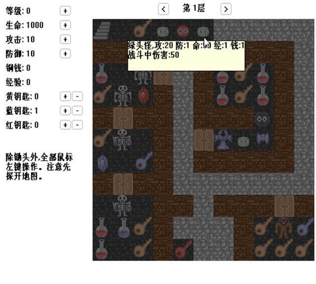 ħ��������������Ӳ�̰�