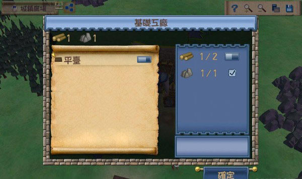 С���˵��������ؼ������İ�