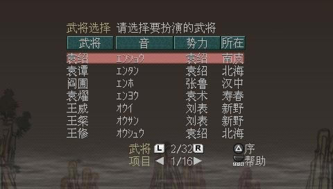 ����־7���İ�����-����־7��������������