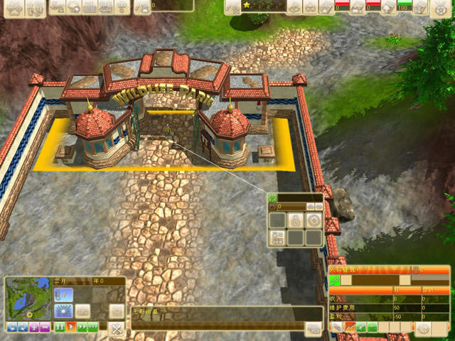 Ұ������԰���3���İ�-Ұ������԰���3��������������