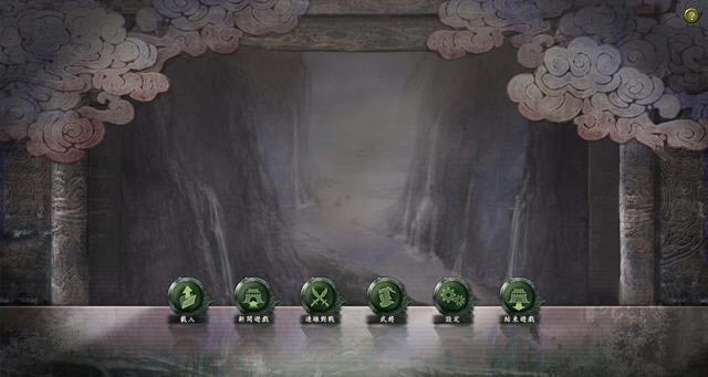 ����־12���İ�����-����־12���عٷ����İ�