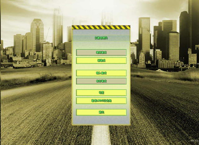 ��ͨ����Ա�����������İ�