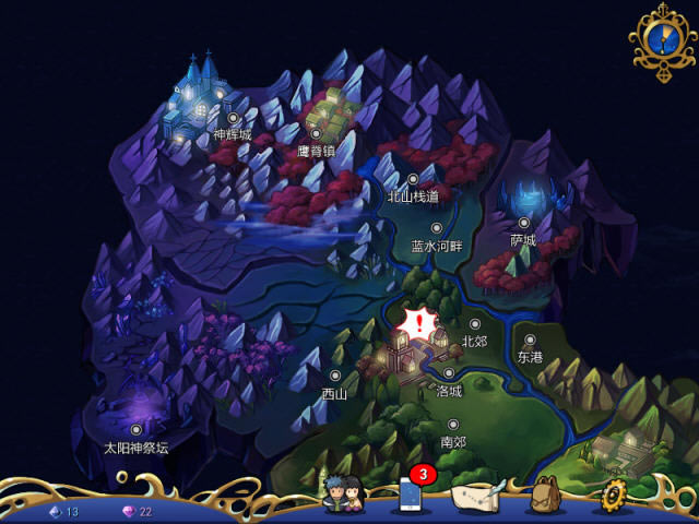 ��ҹ�������ƽ��-��ҹ�������������ȫ������