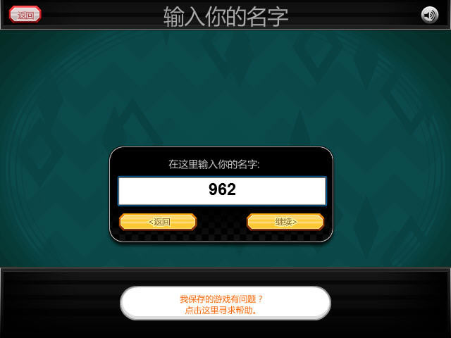 �ܿ�¿�������������ĺ�����