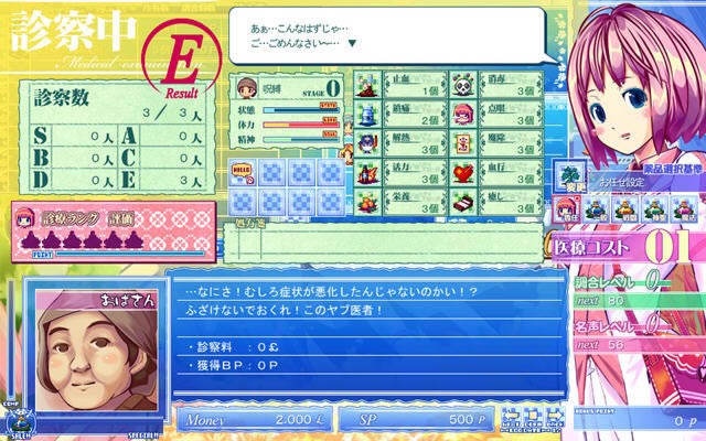 ������ʦ����