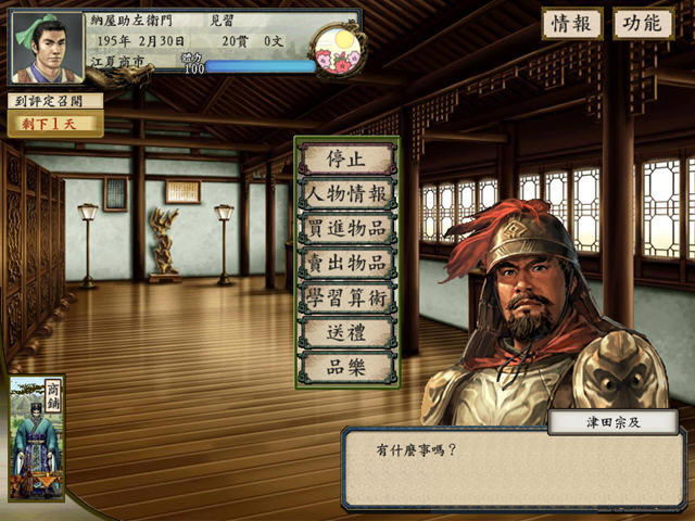 ̫����־��5mod������־������