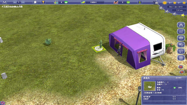 ¶Ӫ����2012��������������