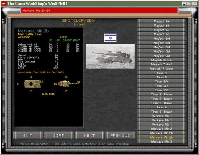 ����ս���ִ�ս��������