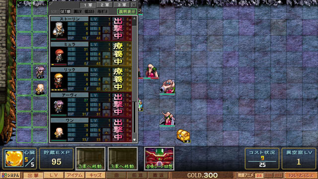 ��տ�̽������