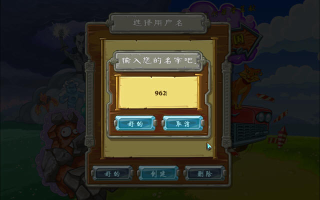 ����ħ������-����������������������