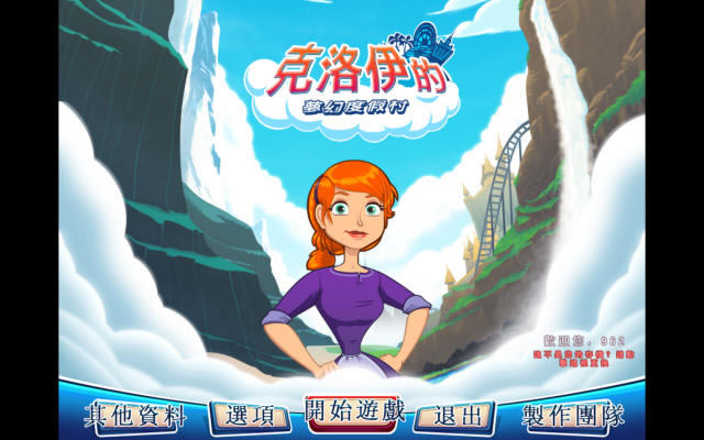 ���������λöȼ�ʤ��-����ȼٴ����ط��к�����