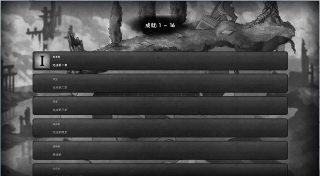 ����Ϸ-����������������