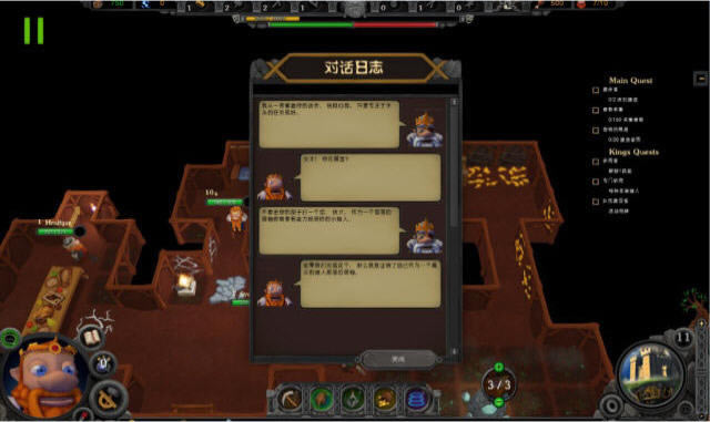 ��������Ϸ�����������İ�