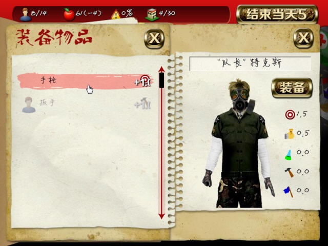 �ؽ���ʬ��½2��������������