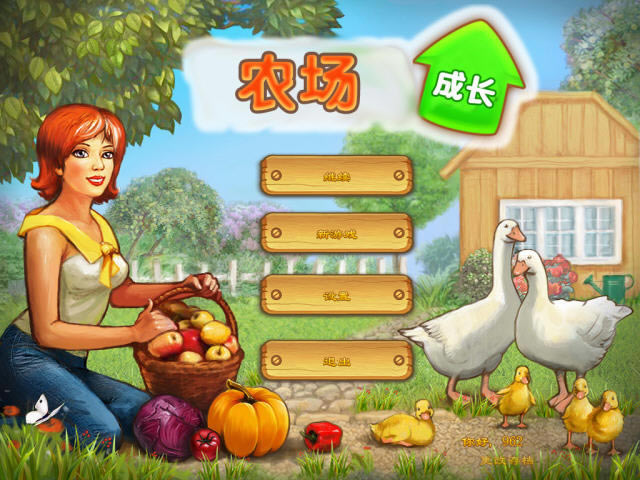 ũ���ɳ���������������