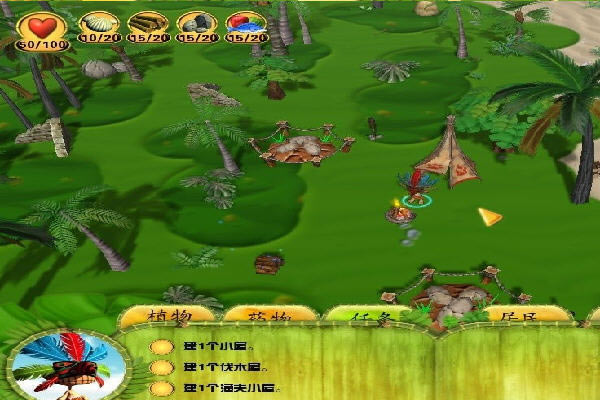 ��������ȴ���ð������(Shaman Odyssey-Tropic Adventure) ���İ�