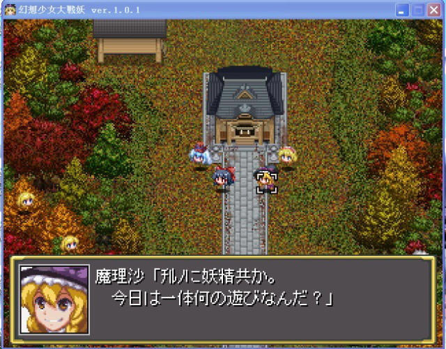 ������Ů��ս������