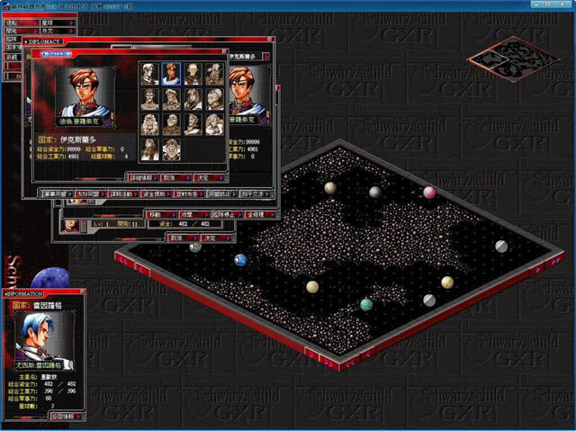 ����ս���д�:ʱ�յ�ʹ������