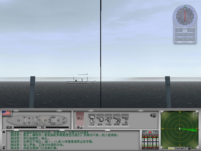 ��ս:����֮������