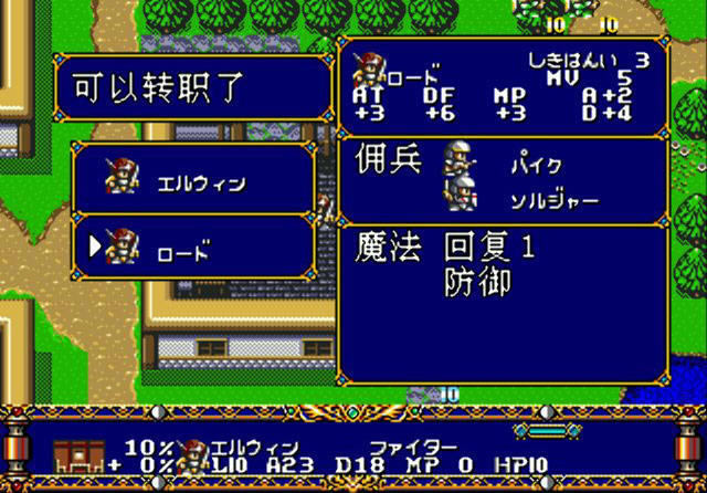 �λ�ģ��ս2����