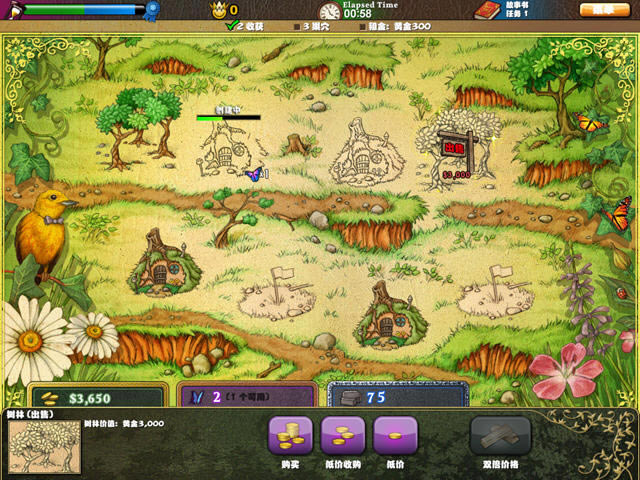 �ز����7�������ĺ�����