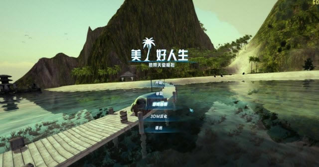 �����������������ƽ��