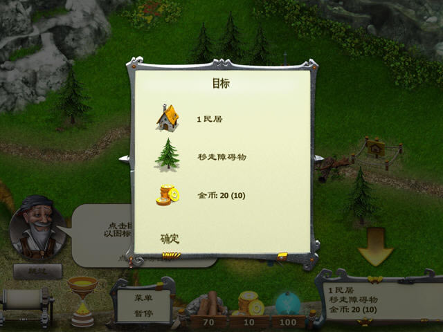 ʱ��ð��:������Ӣ������