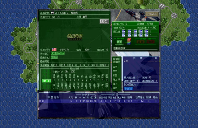 ��ս��7��������Ӳ�̰�