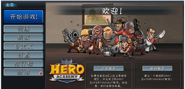 Ӣ��ѧԺ��������������